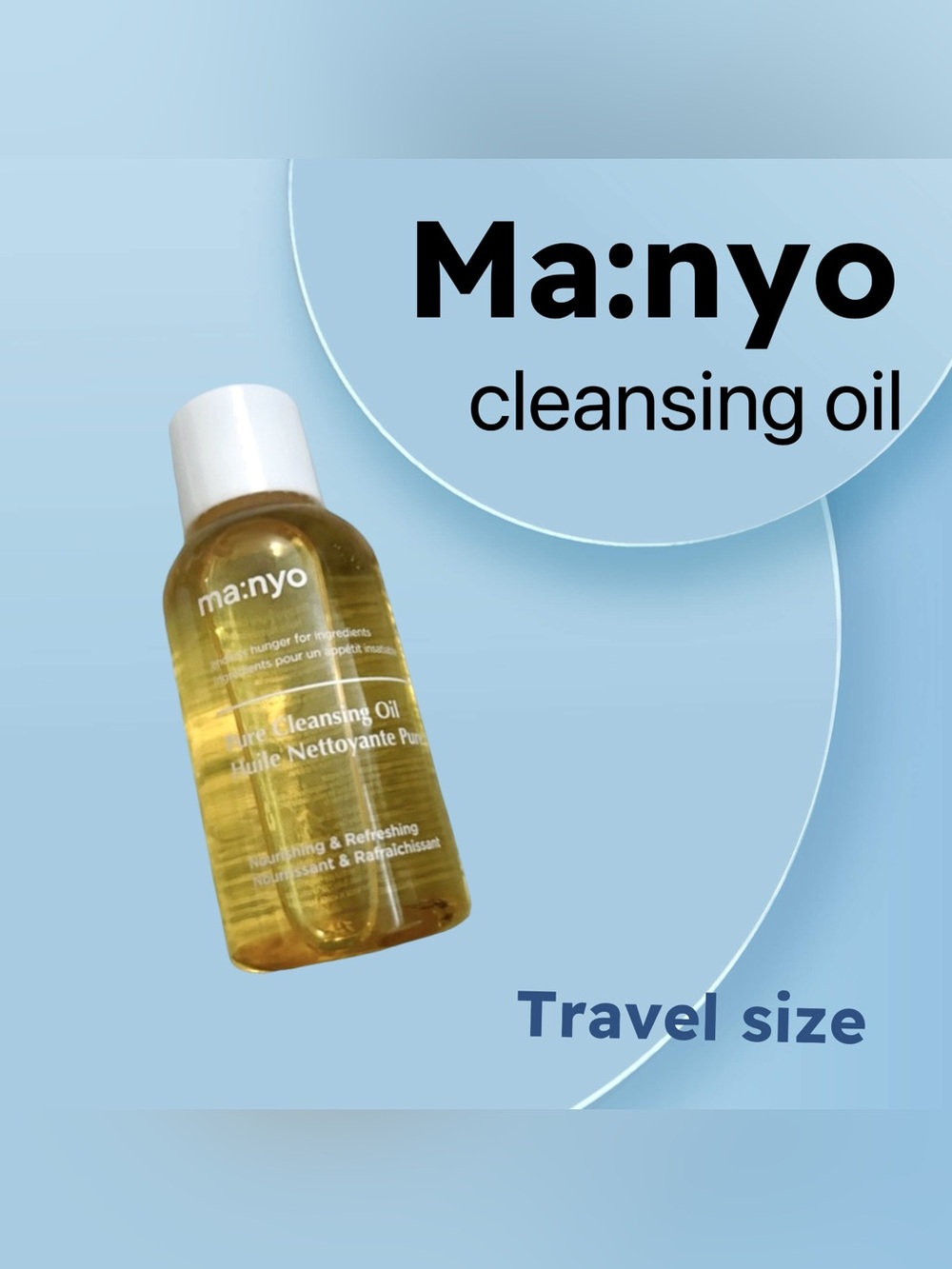 🇰🇷🆕NWOB MA:NYO |TRAVEL| Bestseller Nourishing & gentle Pure Cleansing Oil
